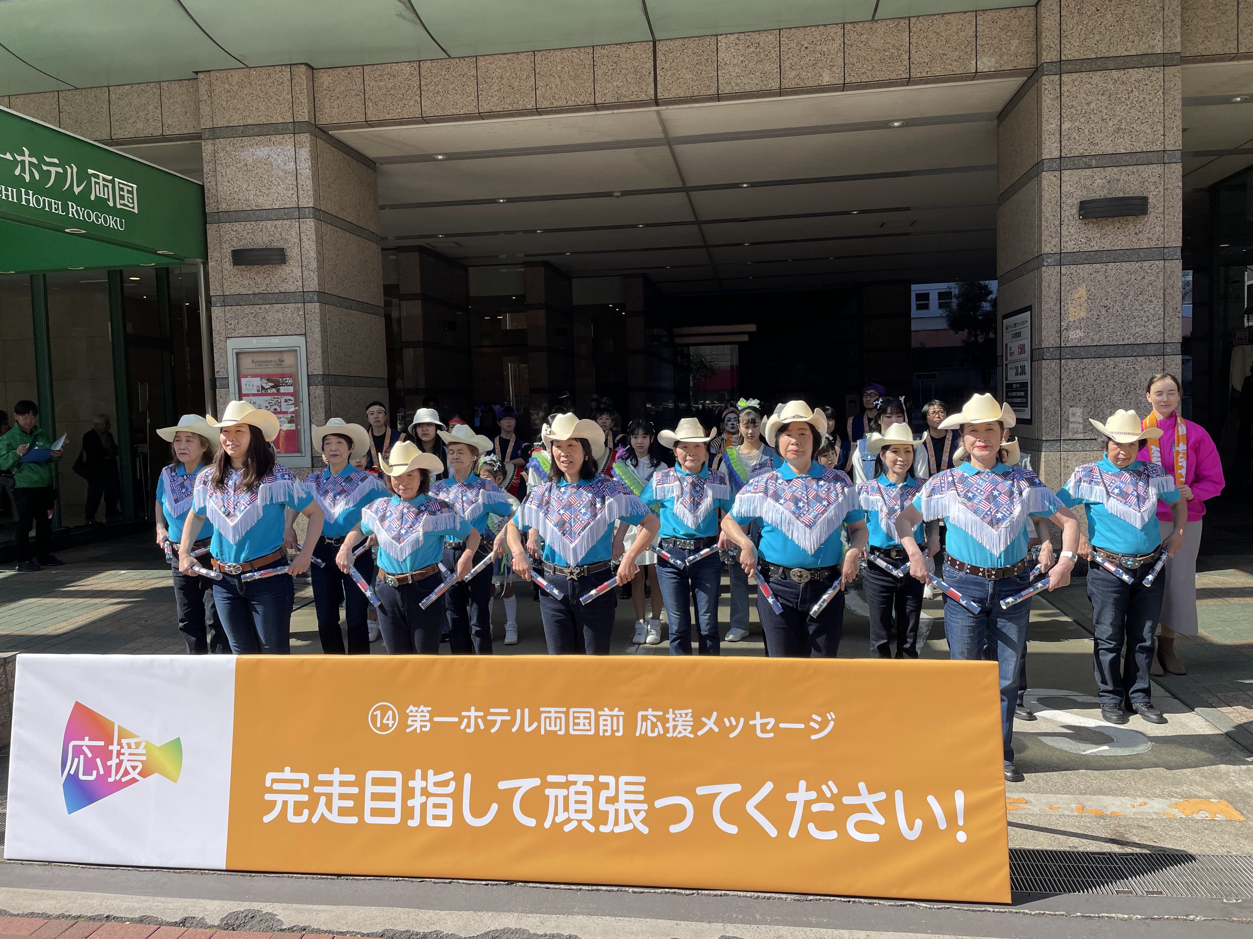 scene of the event52.jpg